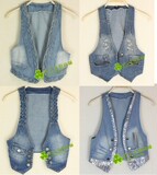 taobao english 12638421308
