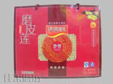 洪湖水乡 磨皮莲 通心莲子 精品礼盒装 洪湖特产 600g