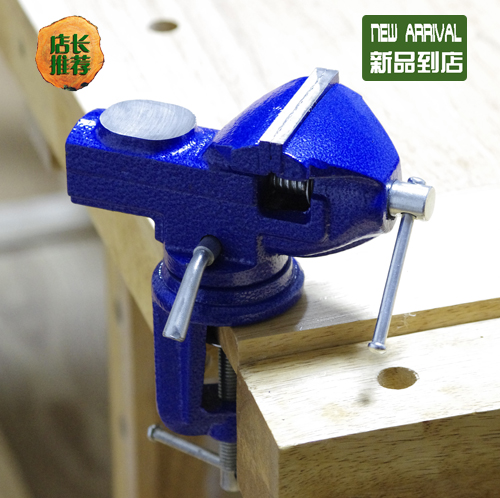 small-scale rotate Vise Table vise multi-function Mini vise Flat nose pliers 360 Rotary table pliersin the Hardware/Tool , Hand Tools , Holding Tools , Table vise category - from Buy2taobao.com to provide professional Taobao agent buy service