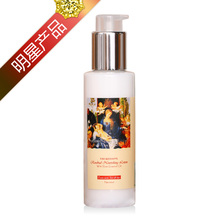 玫瑰花蕊面部滋养乳 美白/保湿滋养 乳液 120ml