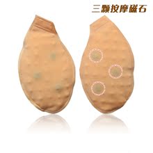 特惠/小胸MM的至爱/内含柔珠/玫瑰精油垫磁疗文胸垫文胸插片