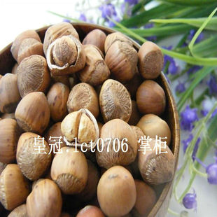  【2皇冠】12年东北野生小榛子 自家采摘不开口 特价 6件包邮送钳