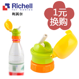 taobao english 12819174984