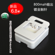 弘毅★0.8A准专业级高速一体化智能通用座充  USB直充线充