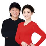 taobao english 15071348177