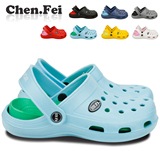 taobao english 10177435272