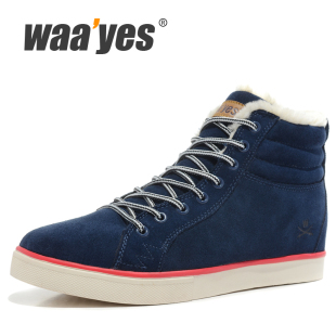  waayes 冬季新款 时尚潮流 经典板鞋 日常休闲男鞋子 A053
