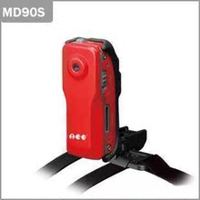 【原装正品】全球最小的非手持摄像机 AEE MD90S