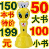 taobao english 10860022995