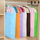 taobao english 3154560187