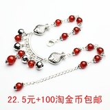 taobao english 14125710390