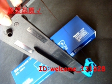 原装 航天信息爱信诺 AISINO SK810 TY810 80A-2 大容量色带架