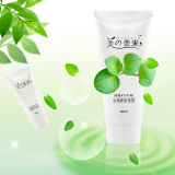 【美の袭来出品】本草细致毛孔亮肤洁面乳，招牌产品推荐100克