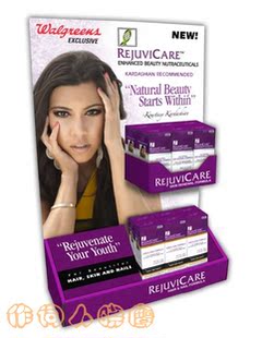  胶原蛋白粉凝片美国进口 非特价果冻型口服液日本软胶囊德国澳洲