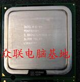 taobao english 12670174445
