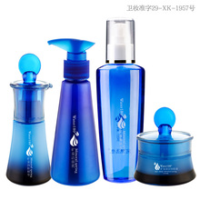 正品包邮 矿泉润肤水嫩套装 去黄美白补水保湿 紧致控油美容护肤