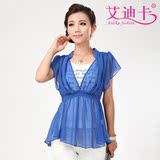 艾迪卡2012夏装新款两件套高腰收腰知性V领女装短袖雪纺衫上衣