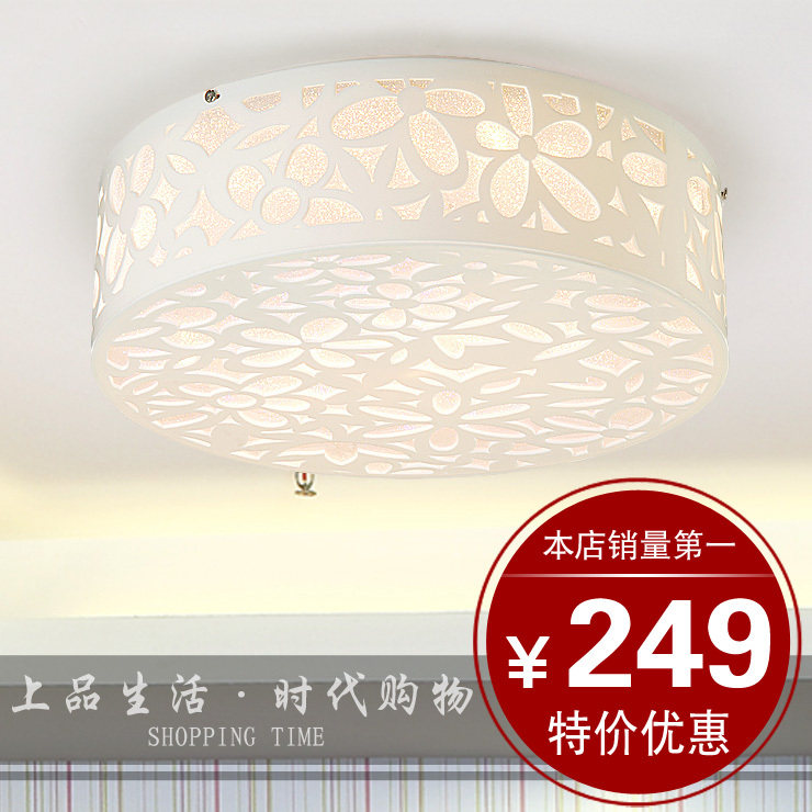 【淘金币】现代简约led吸顶灯亚克力卧室灯客厅灯饰灯具7195-4
