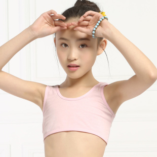 宽带定型<em>少女</em>内衣<em>文胸</em>衣运动中<em>小</em>学生发育期半