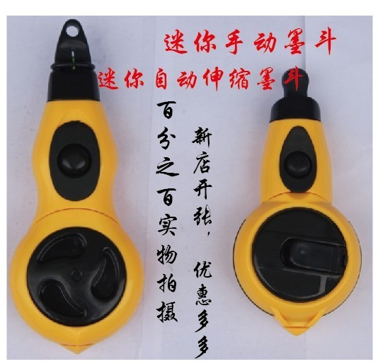 Elastic thread Automatic coiling automatic Closing line Fountain carpentry Scribing tools Scriber Crossed fountainin the Hardware/Tool , Hand Tools , Scribing tools , Fountain category - from Buy2taobao.com to provide professional Taobao agent buy service