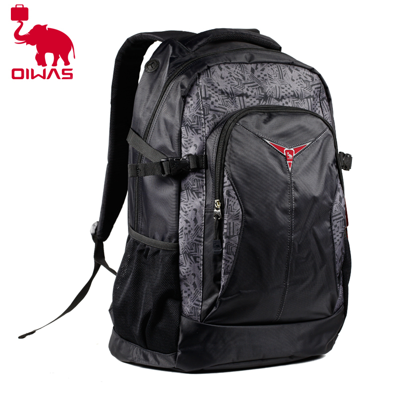 男女旅游运动背包...