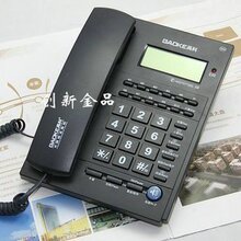�߿�737-59�绰�� ���� ���� 10����� �߿Ƶ绰��
