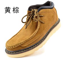 牛皮正品奥迈特户外休闲女靴高帮多色登山鞋 情侣款马丁靴...