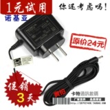 taobao english 14986375230