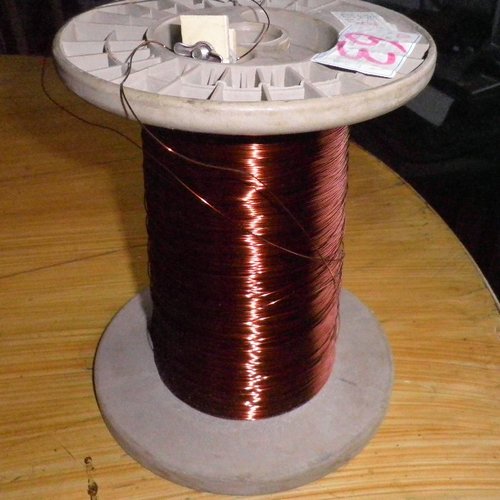 QZ-2聚酯漆包線-線徑0.64mm,1元每米在類目 五金/工具, 機電五金, 電機配件中 - 來自Buy2taobao.com提供專業的淘寶代購服務