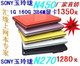 1350Ԫ S0NY������ N450 384M�Կ� 10�������� �ʼǱ�����