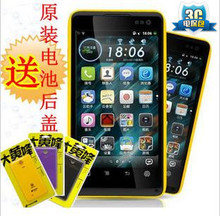 包顺丰！K-Touch/天语 W806大黄蜂  双核送原装后盖 免费导航