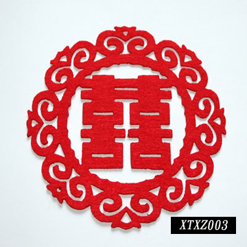 无纺布双面红圆形喜字窗帖 结婚用品 喜庆婚品喜字剪纸 W003 无纺布双面红圆形喜字窗帖 结婚用品 喜庆婚品喜字剪纸 W003