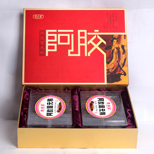  【天猫年货】固本堂阿胶大礼盒 阿胶糕固元膏 1000g 阿胶膏 2盒装