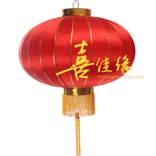  大红灯笼 新年春节灯笼过年元旦 婚庆结婚喜庆舞蹈道具小灯笼批发