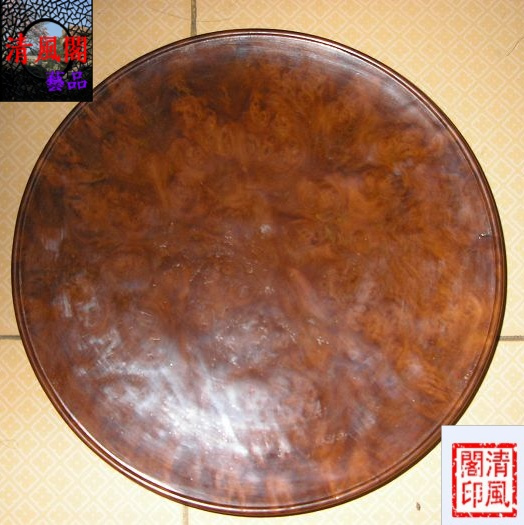 驚喜價蘇工精致瘿木料果盤觀賞盤在類目 家居飾品, 雕刻工藝, 木雕中 - 來自Buy2taobao.com提供專業的淘寶代購服務