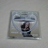 爱酷儿 新款头戴式MP3 2G 运动型MP3 跑步mp3 运动mp3