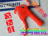 taobao english 15842868678