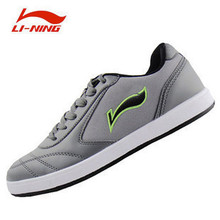 �ճ����������˶�Ь����ѵ��Ь man football shoes ������֤