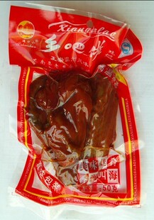  实体批发 正宗温州特产风味 50g蒲口山老乡翅 乡吧佬红鸡翅 特价