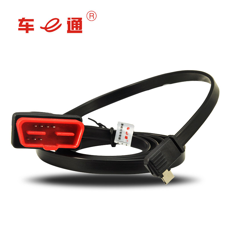 车e通 OBD 行车电脑 A301/A501 V301(标配) 数据线在类目 汽车/用品/配件/改装, 汽车影音/车用电子/电器, 汽车影音, 音频线/数据线中 - 来自Buy2taobao.com提供专业的淘宝代购服务