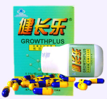 �����ֽ��� ����ҩ���а���Ʒ9ǿ����350mg*60 �����һ ����