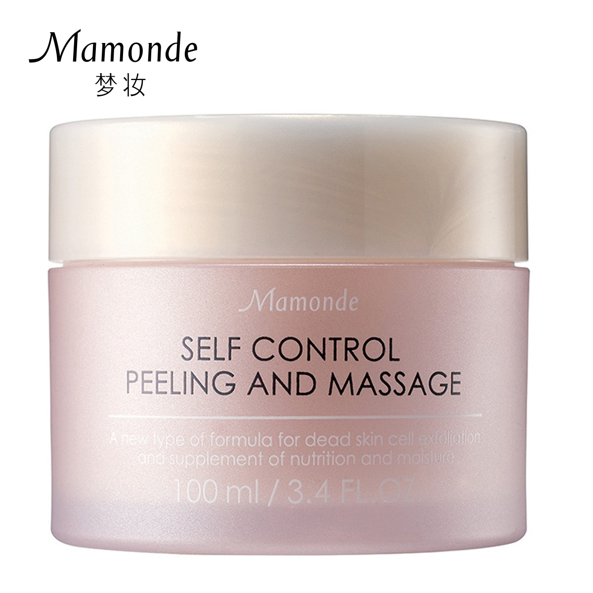 淘宝网美容护肤面部按摩霜排行榜_淘宝网美容