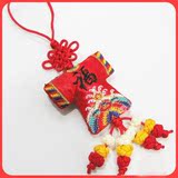 taobao english 7976062558