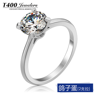  T400 镶嵌施华洛世奇锆石 925银 生日礼物 结婚戒指 女 美钻人生