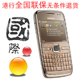 冲五皇冠★Nokia诺基亚E72★新款送4G卡500万像【国际手机】