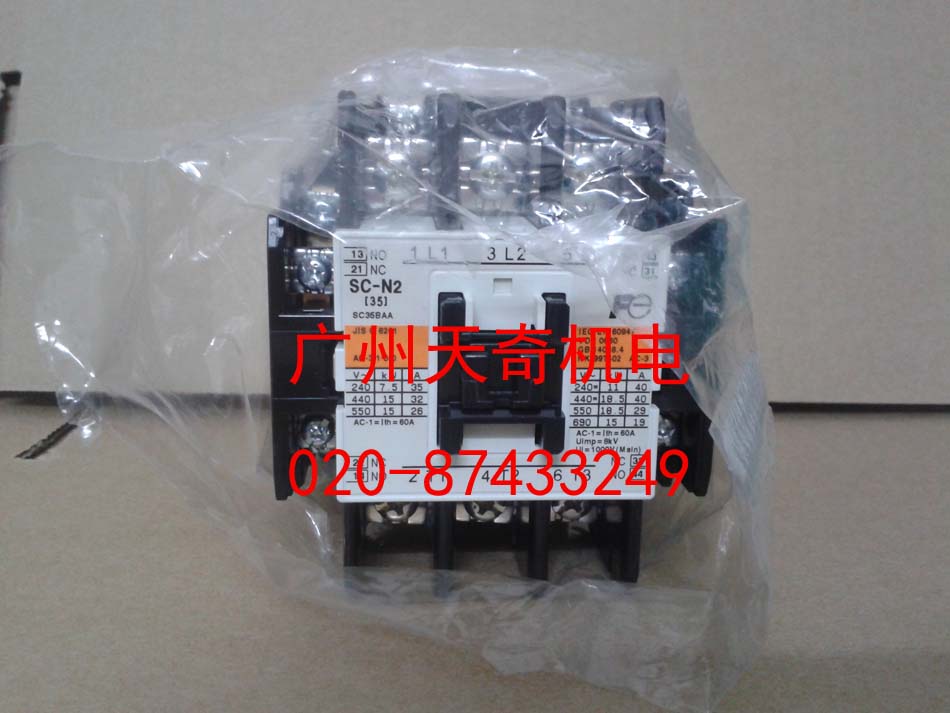 全新进口正品FUJI富士接触器 SC-N2 AC220V/110V 35A在类目 电子/电工, 其它中 - 来自Buy2taobao.com提供专业的淘宝代购服务