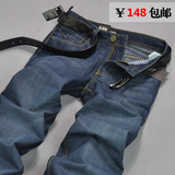 2012春夏 LEE 牛仔裤 男 正品 专款同款 直筒简约独特后袋 牛仔裤