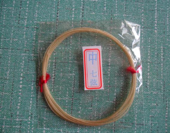 Promotions ~~ Pan Guo Hui teacher Sixian -- Seven chord in Bletilla striatain the Musical Instruments/Guitar/Piano/Fitting , Folk instruments , Ethnic plucked instruments , Guqin category - from Buy2taobao.com to provide professional Taobao agent buy service