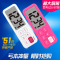 上下架计划:百利达TD-395 厨房提醒/计时器/定时器/闹钟 超大屏幕 带磁铁2色