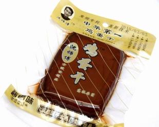  热销零食特产新品沈师傅鸡蛋干 7个鸡蛋无胆固醇营养无添加100克